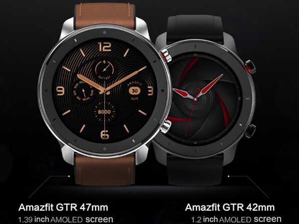 Amazfit GTR modtog en funktion, der altid vises