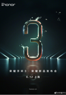 Huawei Honor Band 3 offentliggøres den 12. juni