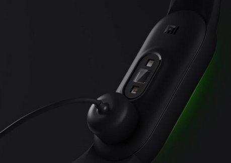 Xiaomi Mi Band 5 batteri
