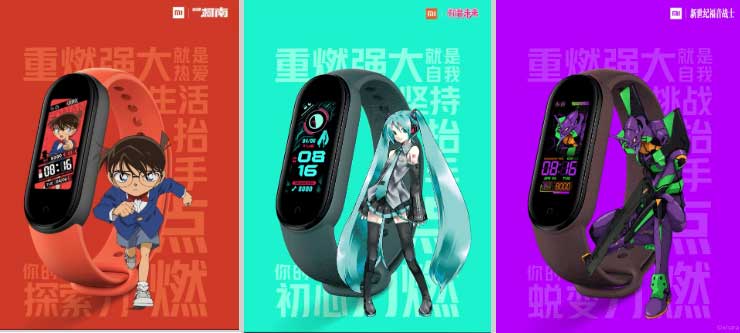 Xiaomi-Mi-Band-5-urskiver
